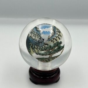 Vintage Great Wall‎ Of China Glass Crystal Ball Sphere With Wood Stand